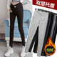 米婭琳孕婦打底褲長(zhǎng)褲時(shí)尚百搭春秋季外穿托腹韓版孕婦裝秋裝孕婦褲子 黑色（加絨加厚款） 均碼