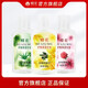 蜂花護膚保濕滋潤甘油玫瑰橄欖蘆薈組合裝防裂放粗糙不油膩保濕身體乳 蜂花甘油組合裝 80ml 3瓶
