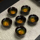 茶小邇 建盞茶杯6個(gè)套裝家用待客喝茶陶瓷功夫茶具品茗杯辦公室會(huì )客泡茶窯變小茶盞6只茶碗茶道杯組合用品 05款茶杯【6個(gè)】