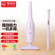 愛(ài)麗思（IRIS） 智能輕量型充電式手持家用吸塵器 家車兩用 無(wú)耗材吸塵器IRIS 粉色