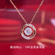黛恩妠跳動(dòng)的心18K玫瑰金項(xiàng)鏈女彩金簡(jiǎn)約吊墜靈動(dòng)圓形鎖骨鏈送女友 18K吊墜+18K項(xiàng)鏈
