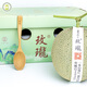 菓靈稥 海南種植哈密瓜 靜岡玫瓏蜜瓜禮盒裝甜糯多汁網(wǎng)紋蜜瓜新鮮水果 2個(gè)高端禮盒裝 軟糯香甜