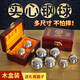 健身手球?qū)嵭匿撉蜩F球握球手球球手轉(zhuǎn)球按摩球中老年鐵蛋子 40MM一對(duì)500克送收納袋