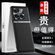 LQP適用于一加ACEpro手機殼 金屬鏡頭圈/H腰線(xiàn)款/親膚液態(tài)素皮保護套 TPU全包防摔輕奢商務(wù)男女款 酷睿黑 一加ACEpro