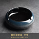 陶迷（TAOMI）陶瓷煙灰缸帶蓋特大號居家辦公防飛塵煙灰缸泡茶擺件 圓形窯變藍-中號 迎客松擺件