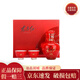 劍南春 東方紅 1949 小酒版禮盒 濃香型白酒 52度 125mL*1盒