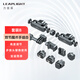 LEAPLIGHT力普萊 LYE2金屬魔術(shù)怪手臂 支架擴(kuò)展手機(jī)平板相機(jī)配件萬(wàn)向監(jiān)視器17mm球可拆卸自由組合魔術(shù)手 套裝B