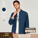 哈吉斯（HAZZYS）男裝 春秋款丹寧風(fēng)休閑襯衣簡(jiǎn)約百搭牛仔襯衫男ASCZK1BDF38 深藍色DL XL (180/100A 50)