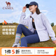 駱駝（CAMEL）戶(hù)外抓絨衣女寬松休閑立領(lǐng)夾克外套 C24CAYL6651 薇紫色 XXL
