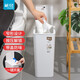 茶花（CHAHUA） 帶蓋垃圾桶彈蓋式夾縫垃圾桶衛(wèi)生間廚房客廳辦公室家用干濕分類 按壓式 【茶花白】方型夾縫款 9.1L