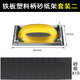 美拉砂紙架砂紙打磨器墻面打磨工具砂紙夾板木頭手工內(nèi)墻自刷磨墻神器 金屬底板砂紙架+10張砂紙