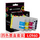 星朋適用兄弟LC960墨盒兄弟MFC-3360C 465CN 5460CN 265c打印機(jī)墨盒 LC960墨盒 四色大容量套裝