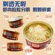 遠洋遼漁南極磷蝦肉罐頭組合 大連特產(chǎn)剁椒泡椒油浸馬蹄蝦仁海鮮禮盒 油浸磷蝦肉罐頭100g*4罐