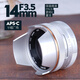 變色龍（cen） 14mm f3.5廣角微距鏡頭微單相機手動定焦鏡頭 戶外旅游風光拍攝 官方標配 【M4/3 - 銀】 e-m