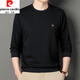 皮爾卡丹（pierre cardin）男士純棉舒適抗皺長(cháng)袖圓領(lǐng)T恤衛衣春秋季新款寬松百搭打底衫 黑色 2XL 【建議150斤-165斤】