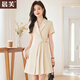 晨芙短袖西裝連衣裙女夏季氣質(zhì)職業(yè)裝美容院工作服前臺接待通勤工裝裙 5111杏色 M 建議90-100斤