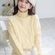 妃奧絨春秋冬新款加厚高領(lǐng)毛衣女韓系溫柔甜美小個(gè)子內搭針織衫軟糯上衣 黃色 M
