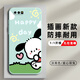 榮耀9手機(jī)殼honor9保護(hù)套stf-al00硅膠軟殼—tl00男女a(chǎn)l10全包防摔stfal網(wǎng)紅潮 淡青色【愛心萌兔】 華為 榮耀9-【套餐1:單殼無贈(zèng)品】