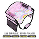 迪加倫汽車(chē)兒童安全座椅娛樂(lè )托盤(pán)車(chē)載玩具收納桌板寶寶推車(chē)出行哄娃神器
