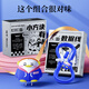 哇牛小方塊20W快充充電頭器PD彩色數(shù)據(jù)線套裝適用蘋果手機(jī)iPhone16/15/14/13/11/12promax車載1.5米XR （8-14套裝）有錢鴨【1.5m線+20W快充頭】