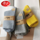 浪莎（LangSha）輕奢80%美利奴羊毛女襪羊毛絨厚實(shí)極暖毛線(xiàn)中筒襪雪地戶(hù)外保暖襪 淺灰淺藍黃色 3雙 均碼 女士36-39鞋碼