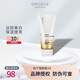 紐西之謎紐西之謎紐西卓薈酵母光蘊(yùn)美白祛斑霜柔膚水霜精華露潤乳套裝敏 潔面乳150ml 送面膜三片