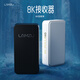 LAMZU蘭族  LAMZU 電競 無畏契約CSGO 高輪詢率 鼠標(biāo)通用8K接收器 輕量化電競無線鼠標(biāo)職業(yè)外設(shè) 白色【自帶專用傳輸線】