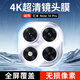 KOOLIFE適用 小米紅米note14pro鏡頭膜 Redmi Note14pro手機(jī)后置攝像頭保護(hù)膜高清耐磨防刮鋼化玻璃