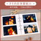 美浣相冊本紀念冊6寸5寸過(guò)塑照片家庭皮質(zhì)相冊7寸復古風(fēng)影集插頁(yè)式大容量旅游情侶畢業(yè)相片收納冊混裝 溫馨棕【7寸200張】過(guò)塑可放