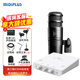 midiplus Routist R2 GEN II聲卡迷笛外置電腦手機OTG直播設備全套唱歌錄音抖音語(yǔ)音廳陪玩專(zhuān)用 R2聲卡+鐵三角AT2040【送3個(gè)精調效果】