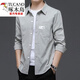 啄木鳥(niǎo)（TUCANO）純色男士長(cháng)袖襯衫春秋百搭外套潮流帥氣透氣休閑工裝襯衣男寬松 灰色 2XL