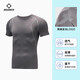 準者健身衣服男短袖速干運動(dòng)上衣籃球訓練吸汗緊身衣 石灰 L