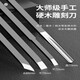 雕刻刀手工刻刀木工套裝硬木頭木雕核雕工具白鋼刀篆刻刀雕刻工具 4把套裝