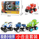 變形旋風(fēng)戰車(chē)隊飆速工程車(chē)大號怪獸賽車(chē)卡車(chē)巴士飚速汽車(chē)玩具男孩 4只極速小伙伴車(chē)