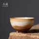 三遍 柴燒主人杯單杯男士純手工窯變茶盞茶具茶杯單個(gè)人品茗杯陶瓷大號 落日-云海茶杯