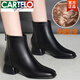 卡帝樂鱷魚（CARTELO）真皮新款中跟瘦瘦靴粗跟方頭短靴女軟皮春秋馬丁單靴子 232-1皮面《絨里》 41