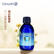 Oshadhi德國O家蠟菊永久花純露237ml閉口粉刺爽膚水濕敷水花水生日禮物