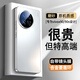 夢(mèng)想可嘉 【菱盾保護(hù)】適用vivox90手機(jī)殼 x90/x90s保護(hù)套超薄磨砂鏡頭全包硅膠防摔男女款 X90/X90s【初雪白】輕奢質(zhì)感+不沾指紋