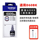 原裝兄弟D60BK黑色5009彩色墨水T300 500 425 520 710 725打印機 原裝6009黑色 通用D60 送注射器
