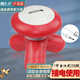 安尚 小型迷你三腳電動(dòng)按摩器充電無(wú)線(xiàn)蘑菇按摩棒USB穴位頸肩腰背頭脖子部全身手持三角按摩儀揉腹機器 標準款 USB插電/電池 三腳按摩 紅