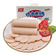 雙匯 雞肉火腿腸香腸 58g*50支 整箱 雞肉腸 休閑零食 露營 出游 速食