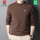 夢(mèng)特嬌（MONTAGUT）法國長(cháng)袖t恤男士半高中領(lǐng)春秋純色上衣雙面德絨內搭磨毛保暖打底 咖啡840 170/L建議120-135斤