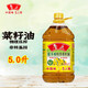 魯花 低芥酸特香菜籽油  多規(guī)格  物理壓榨一級(jí)健康菜油 特香菜籽油5L