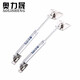 奧力晟液壓氣撐桿櫥柜門(mén)上下翻門(mén)緩沖支撐桿氣動(dòng)彈簧伸縮桿緩沖器液壓桿 精鋼頭（液壓）一支價(jià)格/A8202 上翻門(mén)氣撐80N（承重8kg）