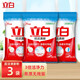 立白洗衣粉 超潔清新無(wú)磷洗衣粉245g*3袋