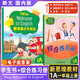 新思維小學(xué)英語(yǔ)教材new longman welcome to english 1A 1B 23456上冊下冊學(xué)期朗文少兒英語(yǔ)朗文小學(xué)英語(yǔ)教材練習冊新思維課本 1A 書(shū)本+綜合練習冊