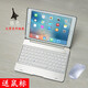 新爵 2018ipad鍵盤(pán)鼠標套裝妙控藍牙air2/pro9.7/Air保護套新ipad6觸控板輕薄 太空銀+鼠標【無(wú)背光升級款】 17/18ipad 9.7/Air2/pro9.7