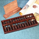 仙佳藝 印度小葉紫檀實(shí)木算盤(pán)13檔傳統老式算盤(pán)開(kāi)業(yè)送禮家居擺件工藝品 13檔算盤(pán) 長(cháng)23寬10厚1.6cm 重210克