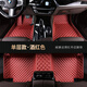 尚銳杰適用于2024款國產(chǎn)寶馬X5L腳墊5系3系7系530li525li320li325lix1x3 [單層款]酒紅色