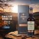 百齡壇（Ballantines）30年 調和型威士忌 700ml 進(jìn)口洋酒